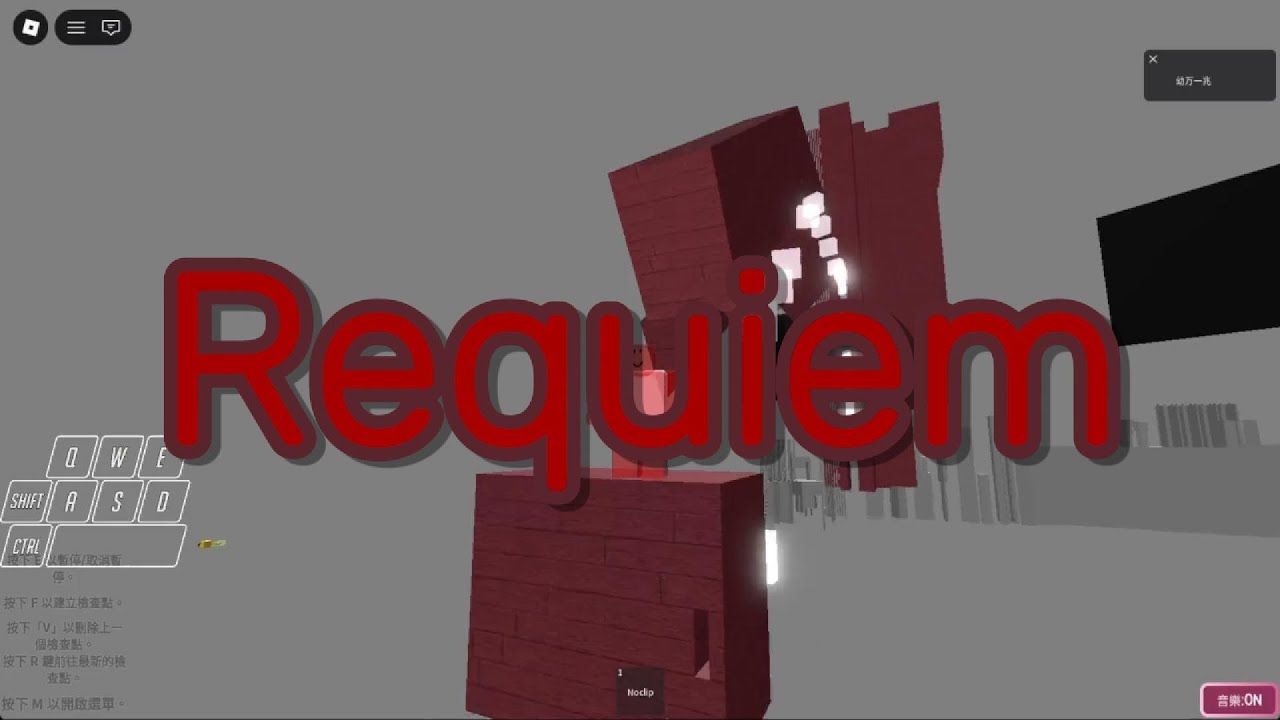 Requiem with checkpoint (8.73 jmup)