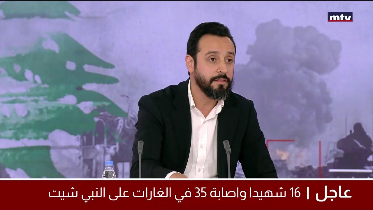 البث المباشر | تغطية مباشرة للحرب في لبنان