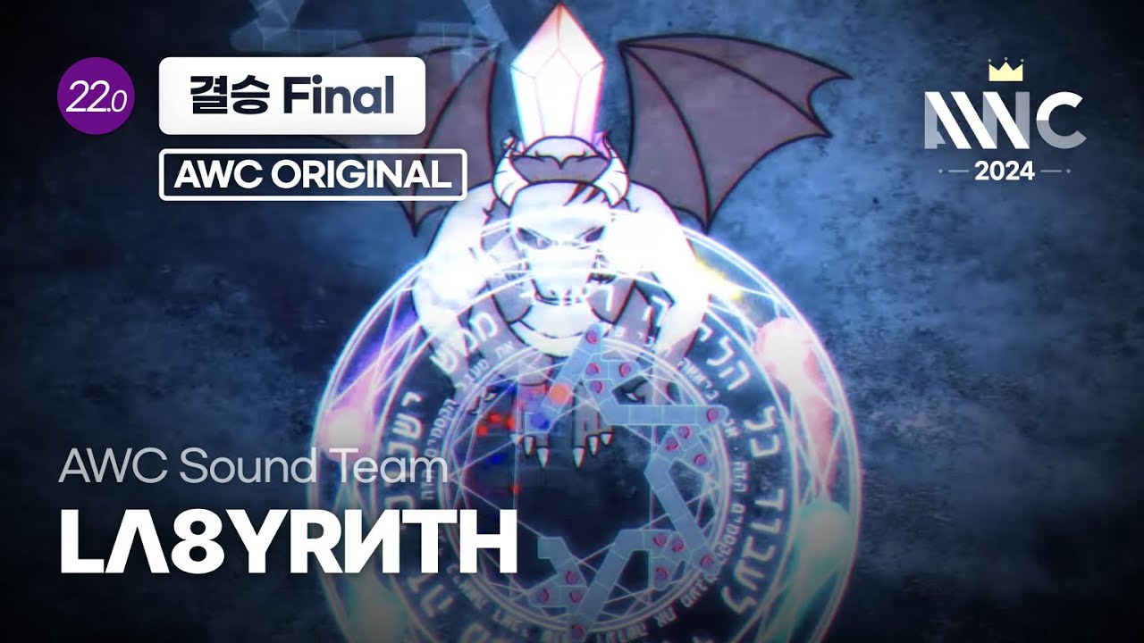 [ADOFAI Custom] AWC Sound Team - LΛ8YRИTH (by AWC Chart Team 《Colorful》)