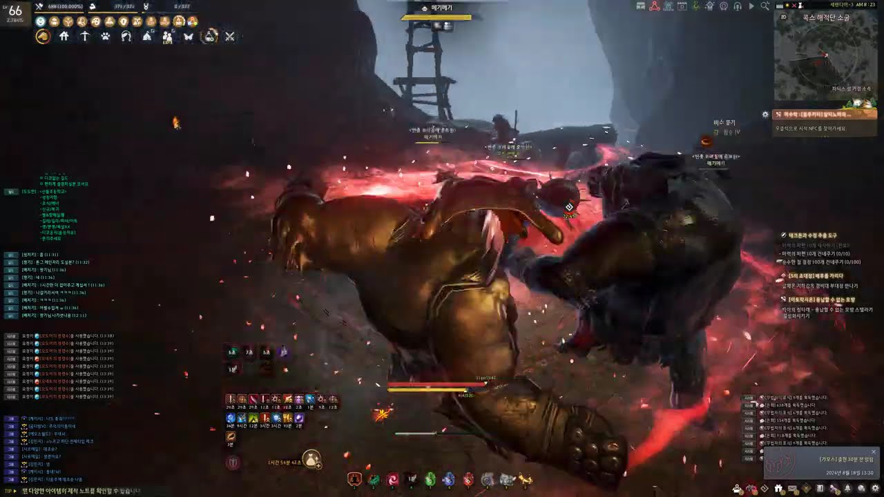 BDO 검은사막 거상의 반지 조각 - 파딕스 섬