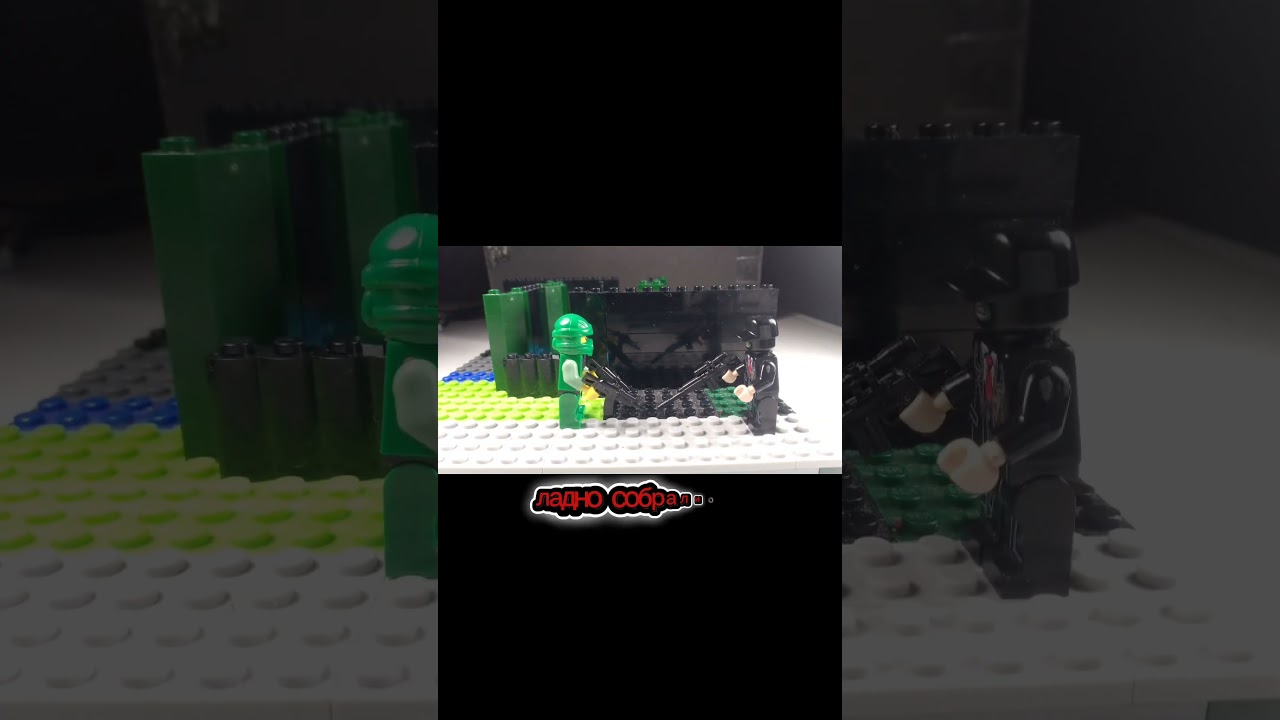 4 раунд #анимация #лего #ксго #ксго #csgo