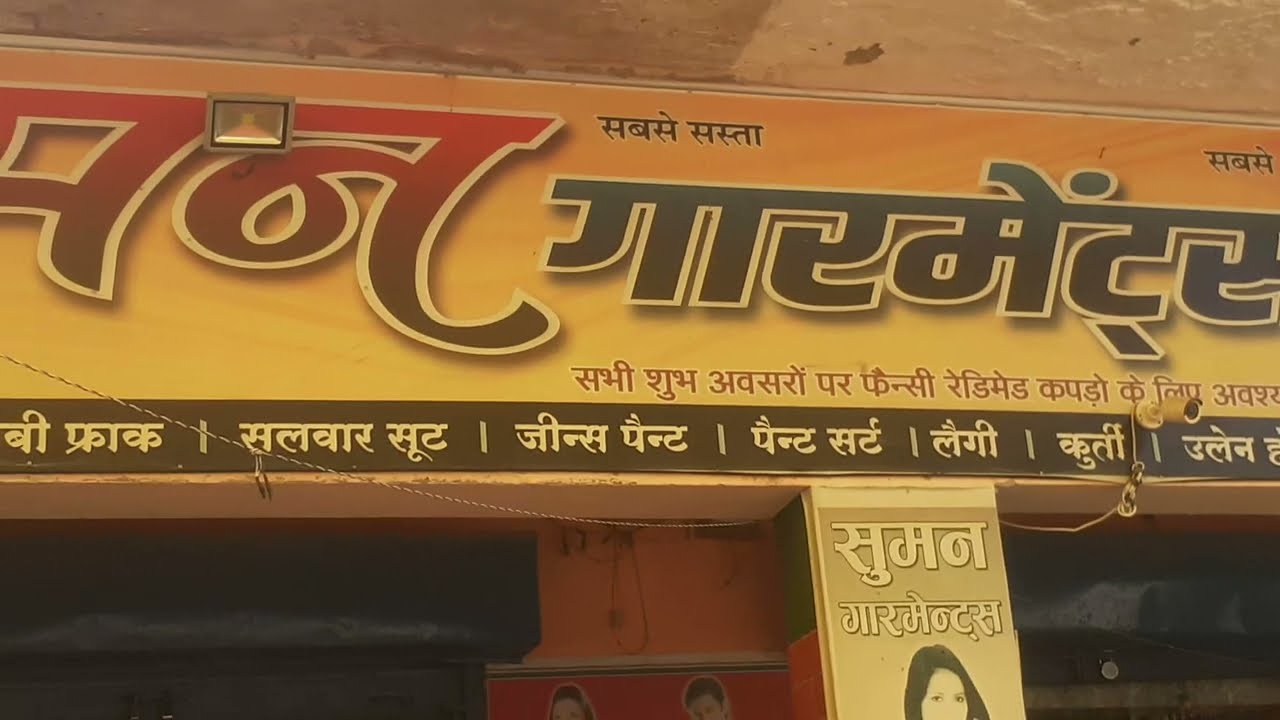 #viral