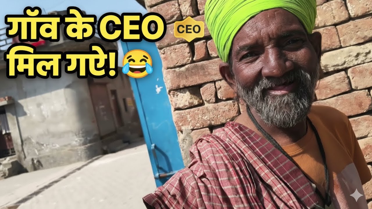 Bablu fas gya Aaj 😂😂😂