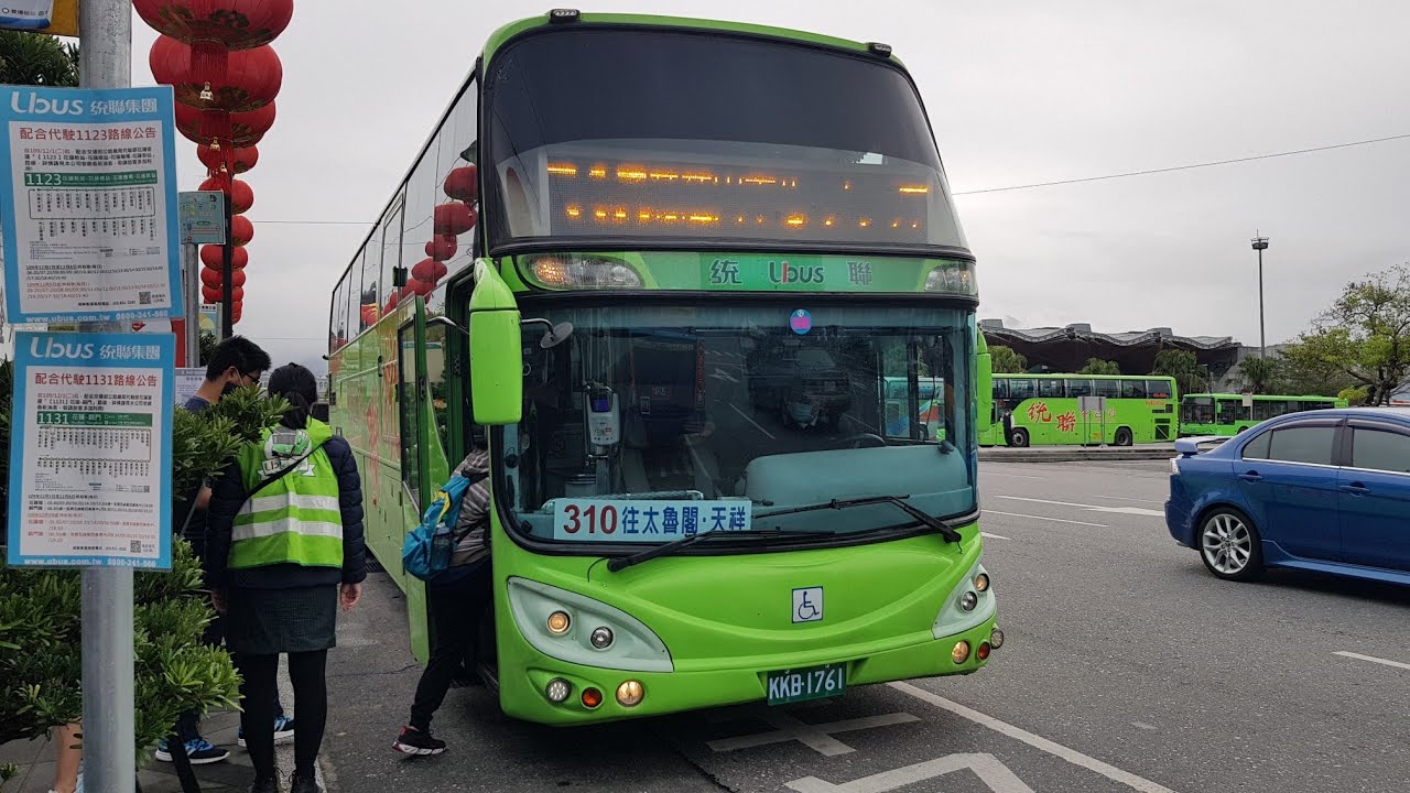 統聯客運Scania K400加速及油壓減速器聲  花310路