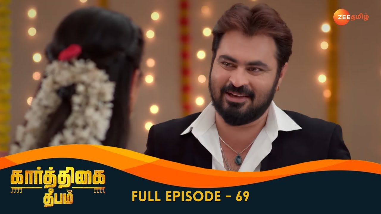 Deepa Catches Aishwarya's Eye - Karthigai Deepam - Full Ep 69 - Zee Tamil