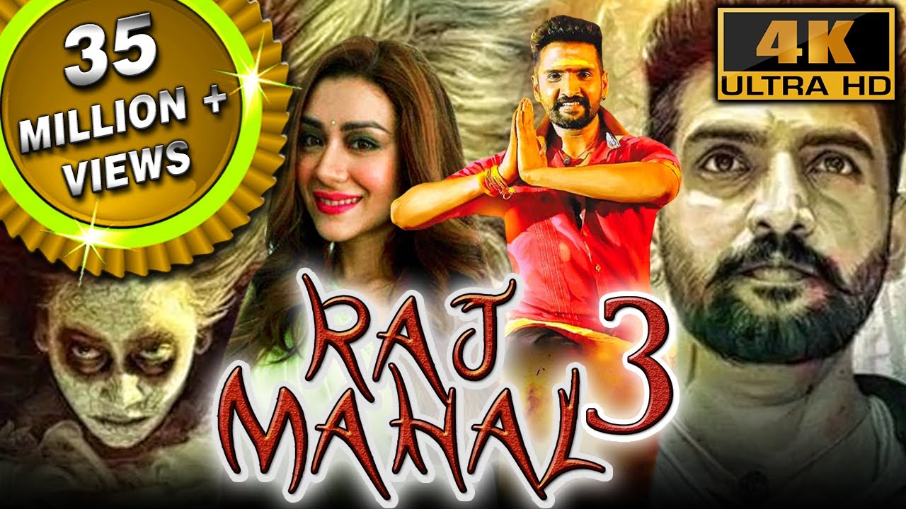 Raj Mahal 3 (4K ULTRA HD)- South Superhit Horror Movie | Santhanam, Anchal Singh, Karunas, Anandaraj