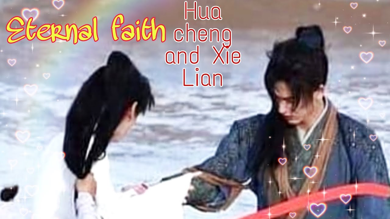 Hua cheng×Xie Lian at the beach|Eternal faith 2022