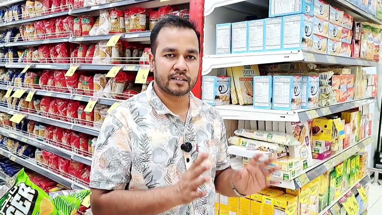 সৌদিতে সুপার মার্কেটের কাজ ভালো না মন্দ বিস্তারিত ভিডিওতে 