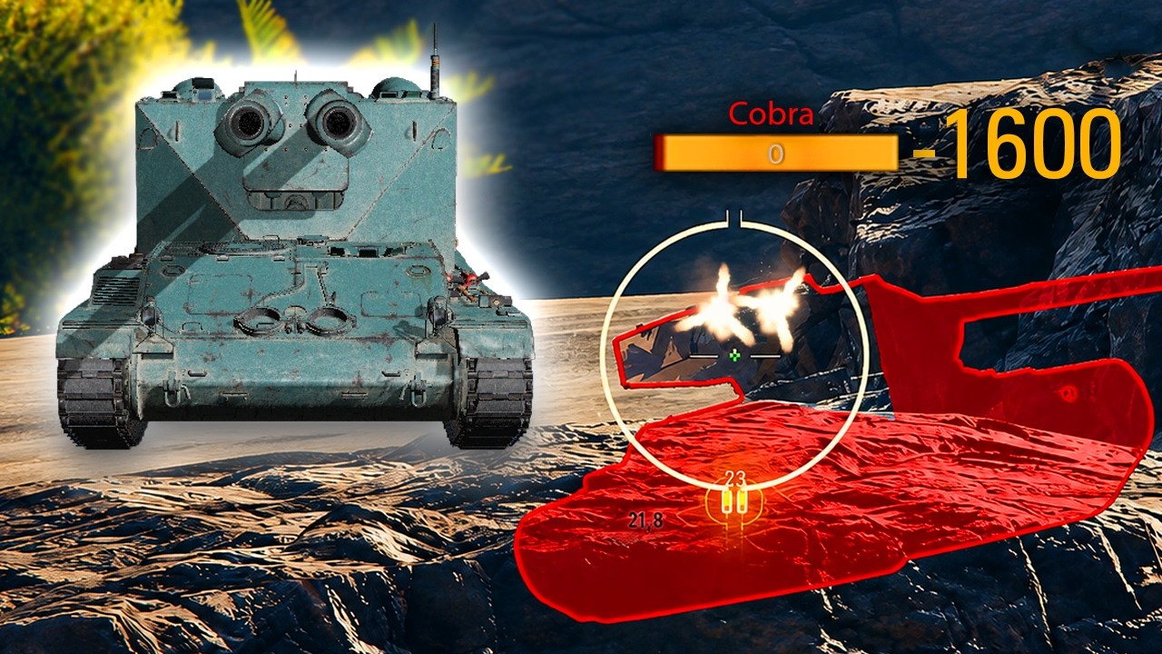 SFAC сбалансирован, спс WG!