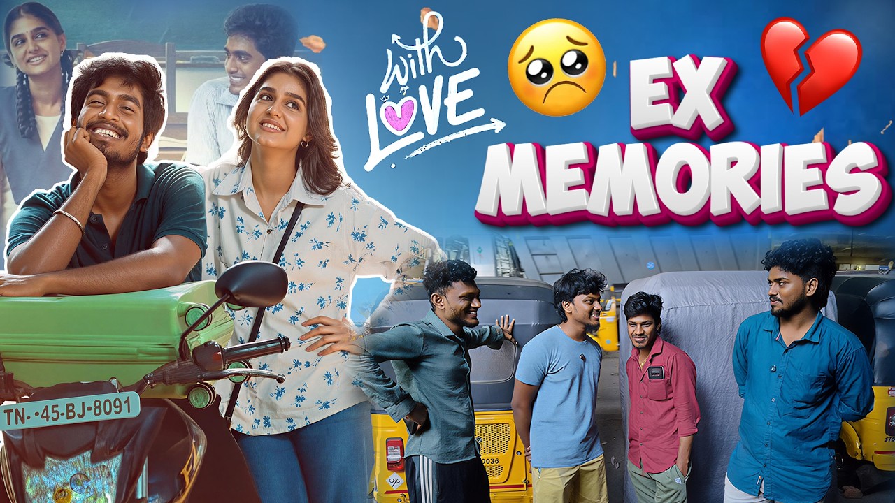🥺 எனக்கும் என் Ex ah  பாக்கணும் போல இருக்கு 😓 | With Love 💖| VLOG 34 |