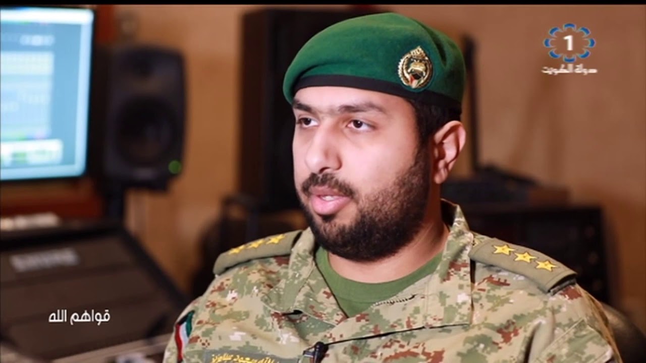 برنامج قواهم الله ,, الحرس الوطني/ فرع الموسيقى