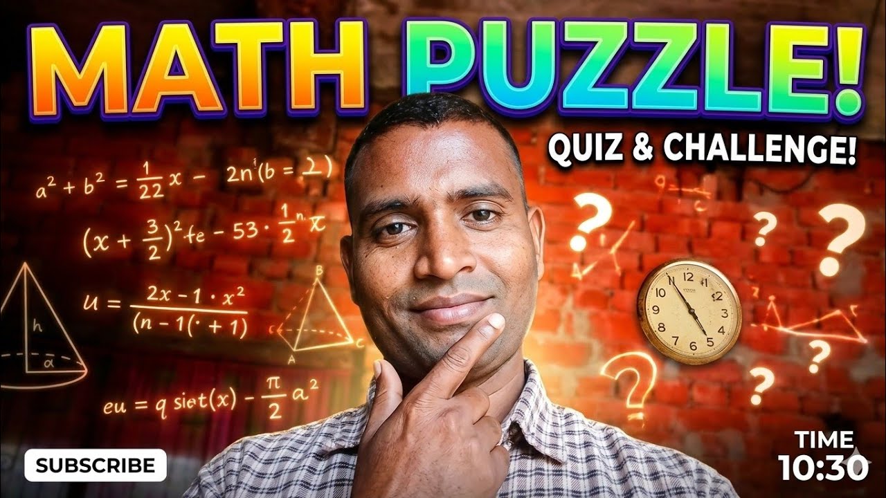 IQ TEST FOR GENIOUS