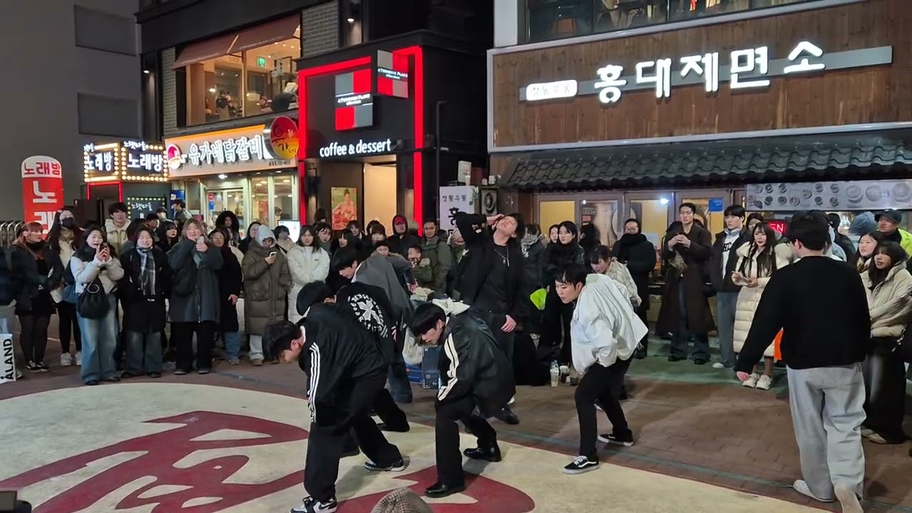 20250208 211025 #하프 홍대 버스킹 #HAF Hongdae Busking