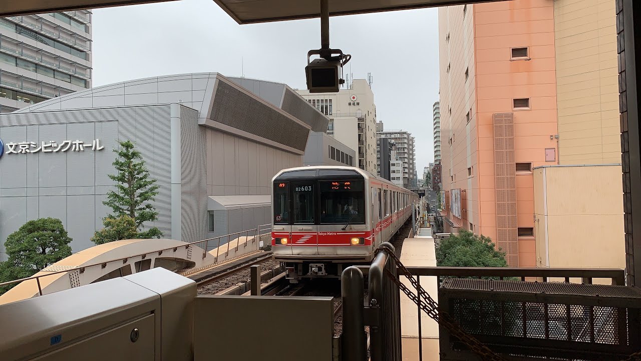 東京メトロ丸ノ内線　発車メロディー集