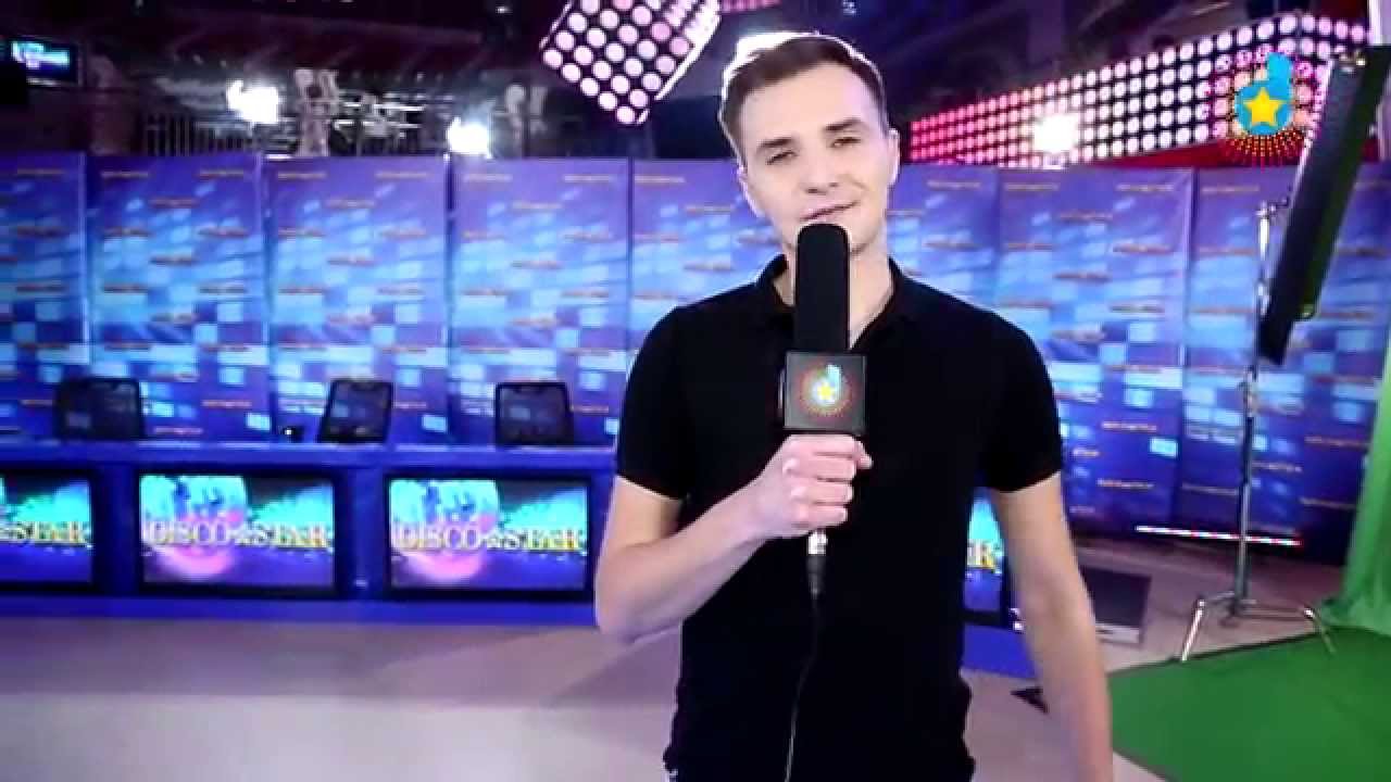 Maciej Smoliński pokazuje nam kulisy Disco Star. www.Discomax.pl
