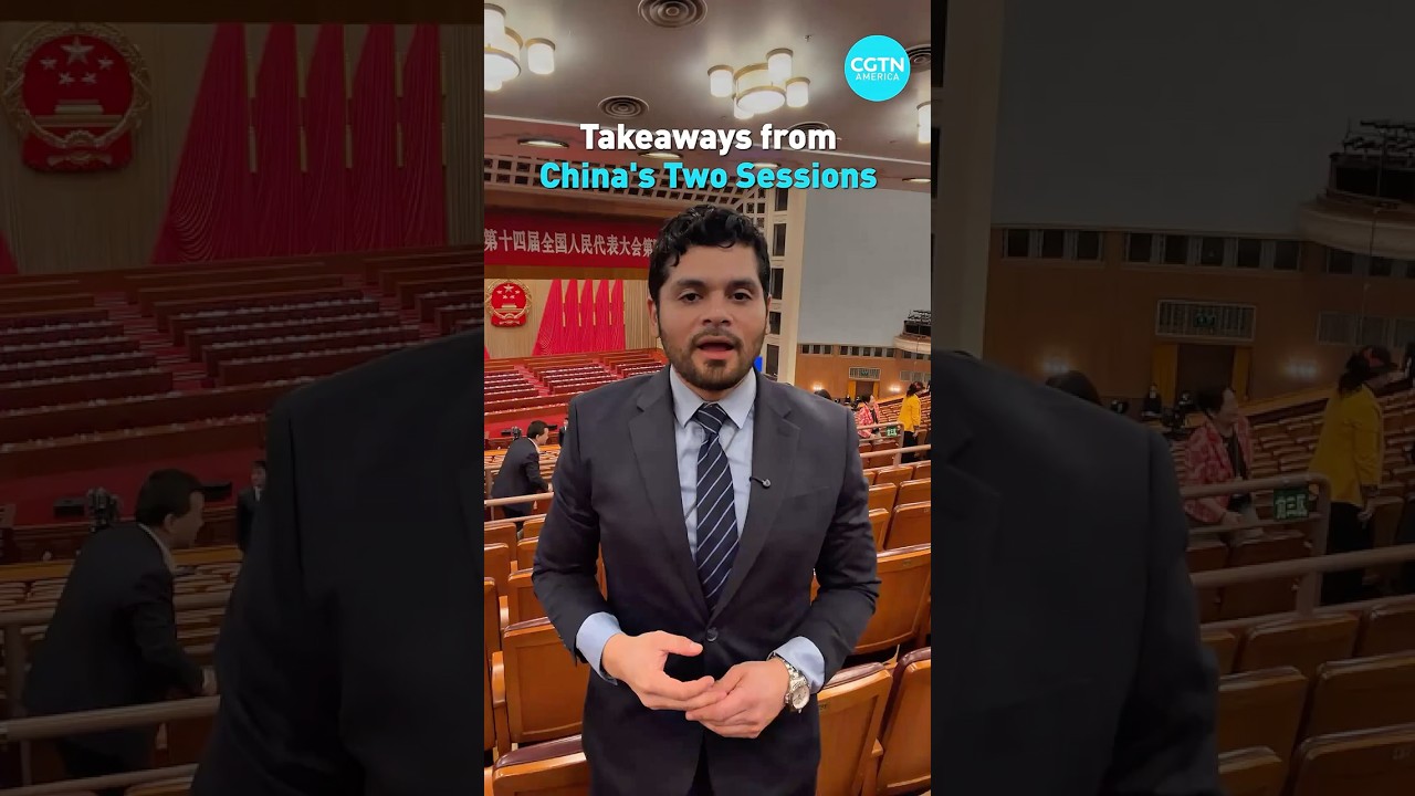 Китай завершил свою двухдневную сессию в Пекине.