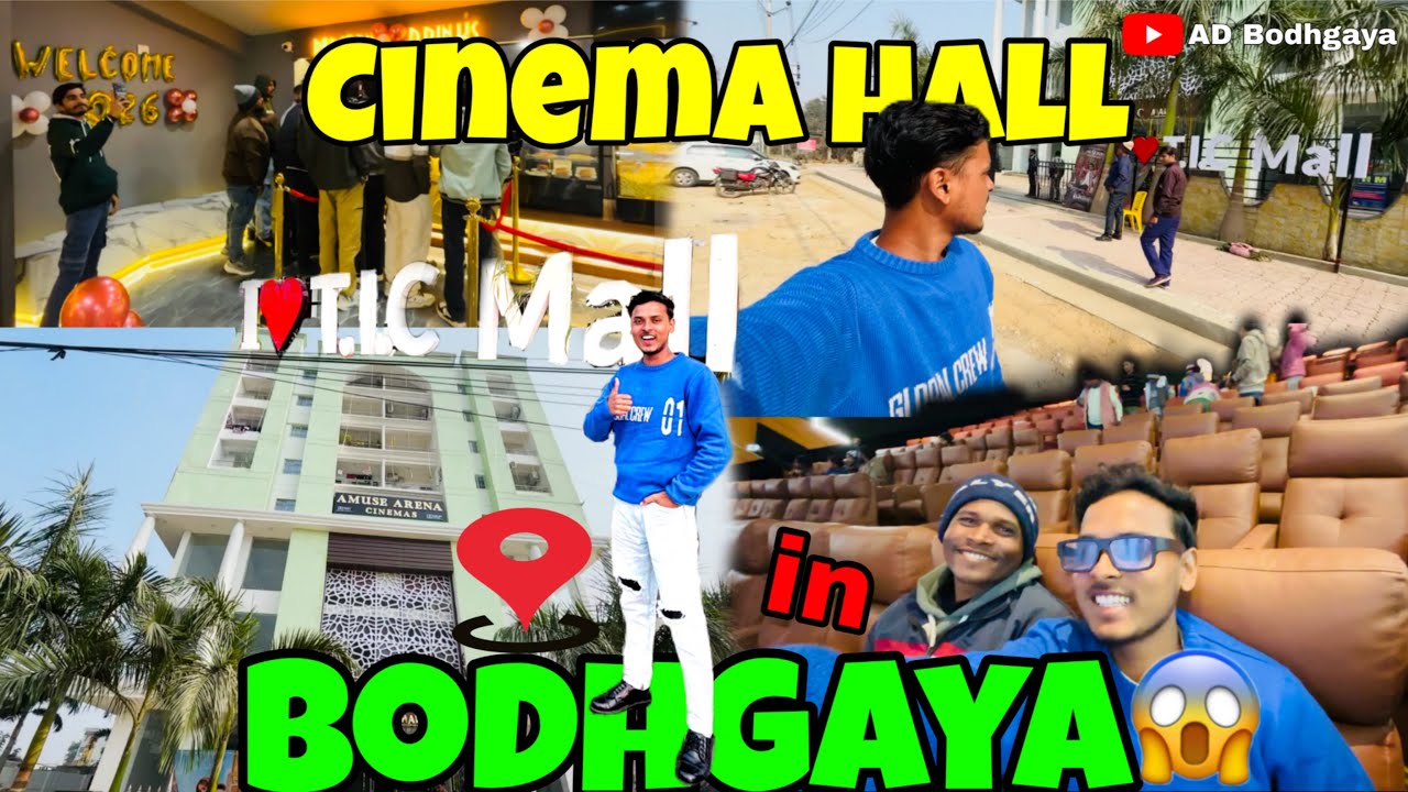 BODHGAYA me Cinema hall😱🤩#bodhgaya #ticmall #gayavlog #explorepage 