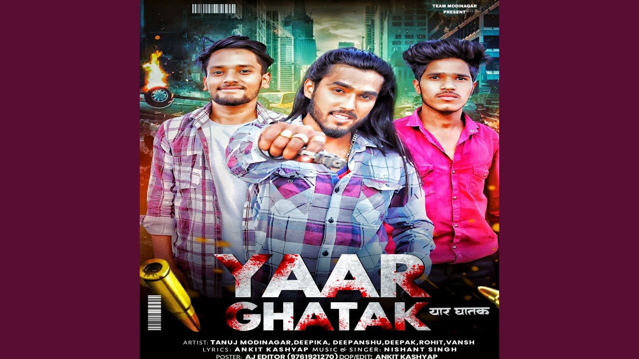 Yaar Ghatak