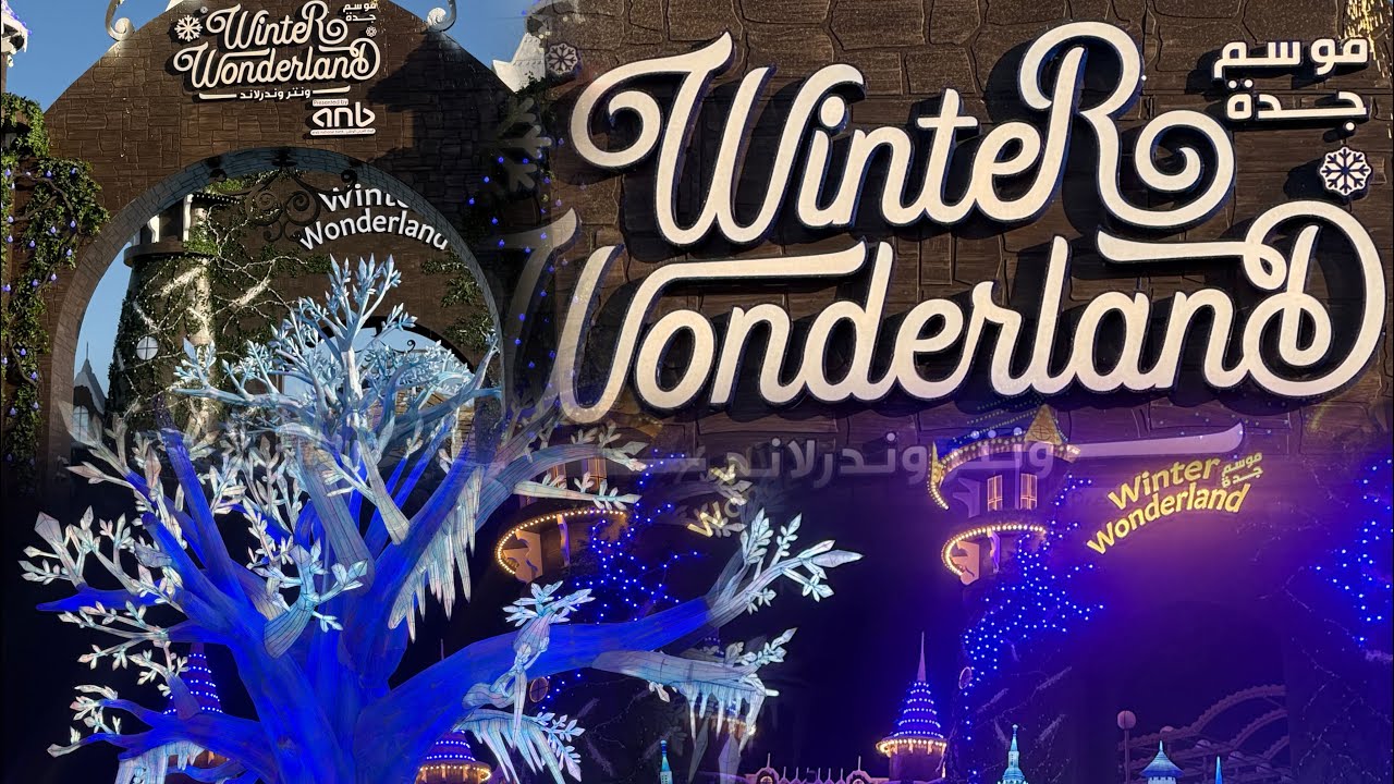Winter Wonderland Jeddah 2025 |Jeddah Season | Winter vibes #winterwonderland #foryou #youtuber 