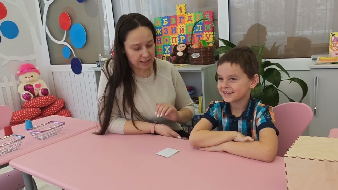 Индивидуальное занятие с ребенком с ЗПР старшего возраста по теме «Автоматизация звука «С»