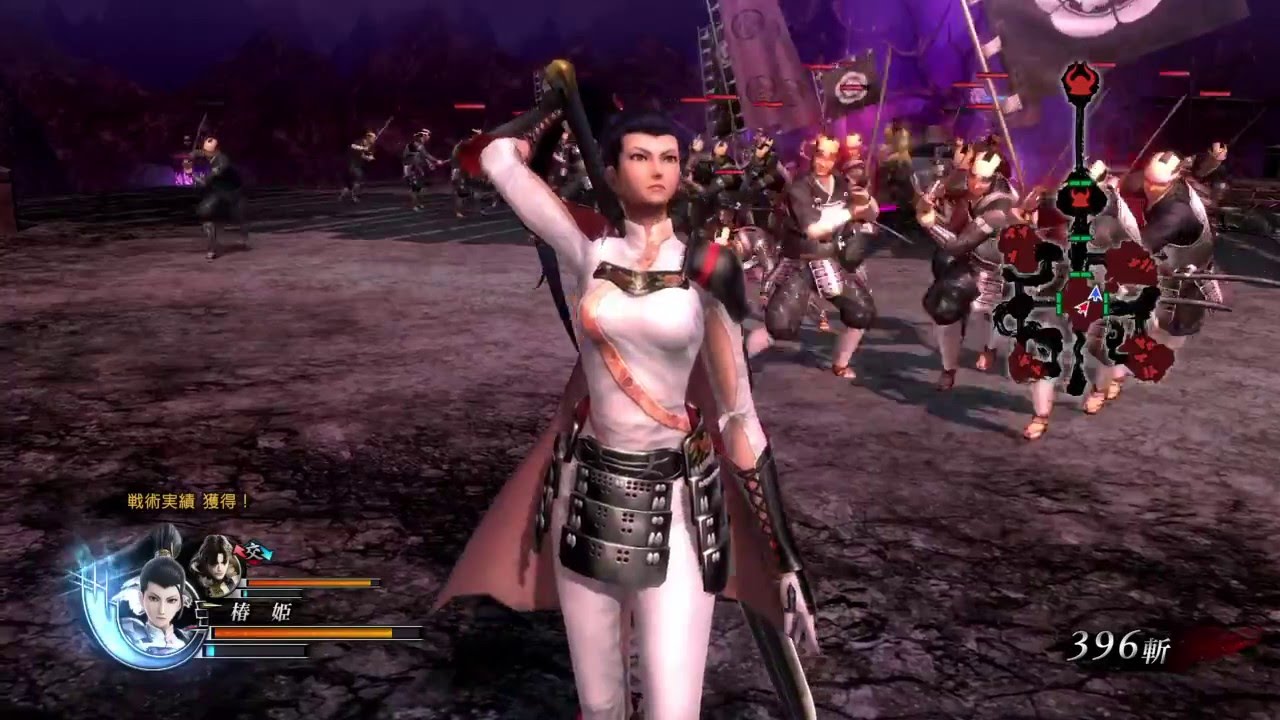 Sengoku Basara 4 Sumeragi - Naotora Ii moveset