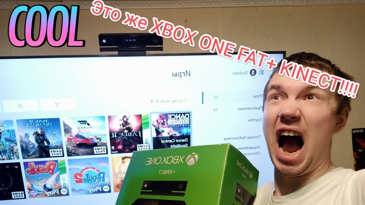 XBOX ONE FAT + KINECT. Обзор, информация о подписках, тестим игры, смотрим эксклюзивные игры.