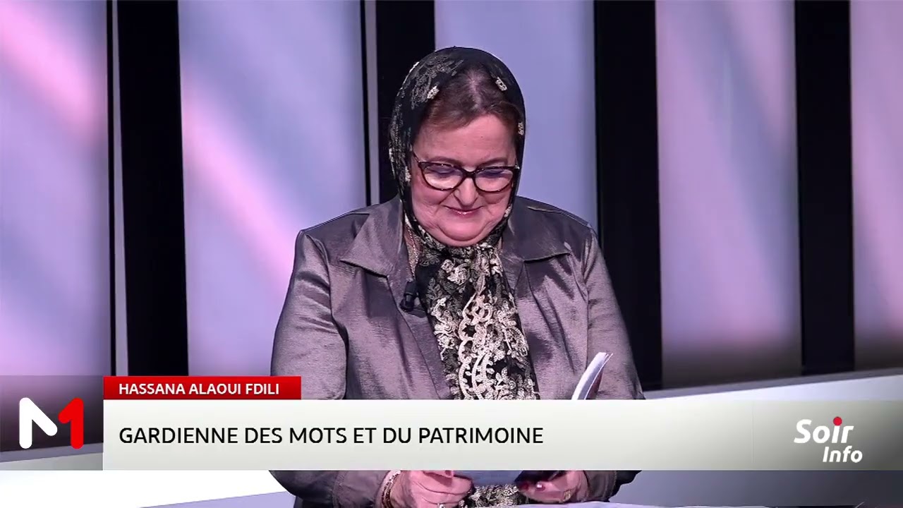 Hassana Alaoui Fdili présente son recueil de poèmes « Le Souffle d’amour »