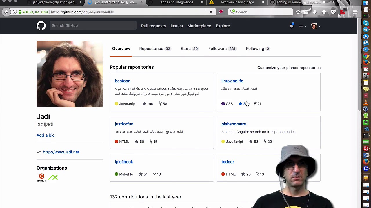 ساختن سایت «بذار من برات گوگلش کنم»