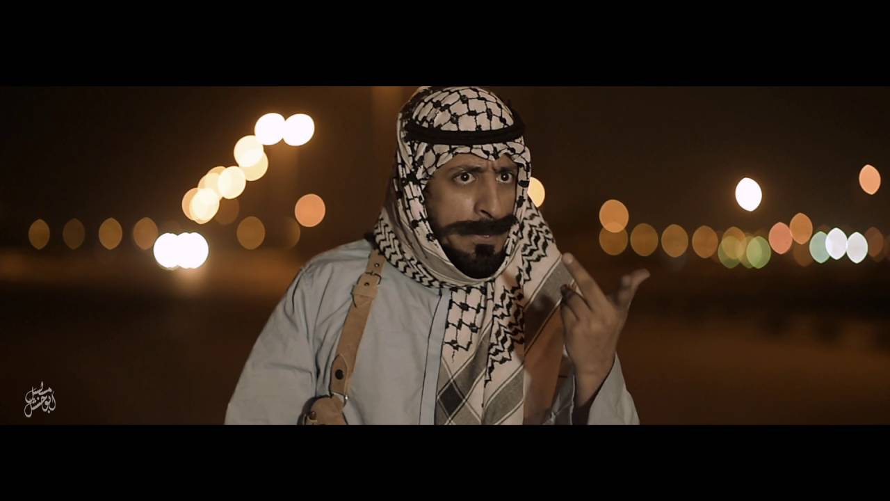#مسلسل_ابوحنشل ( محد شاف )