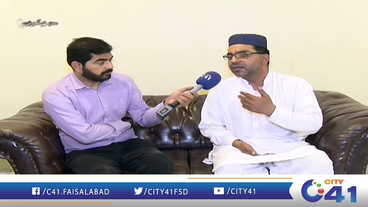 Sad News From Faisalabad | Mujrim Kon | 15 March 2026 | City 41