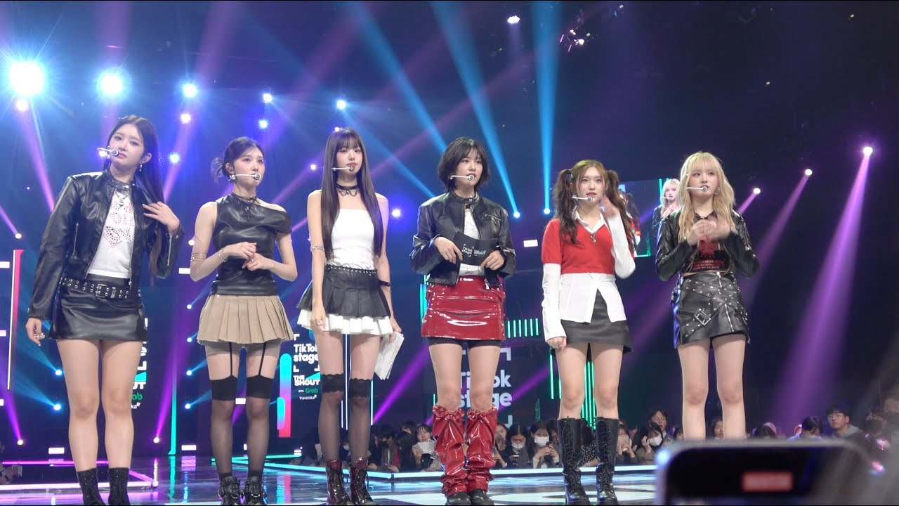 아이브 IVE 