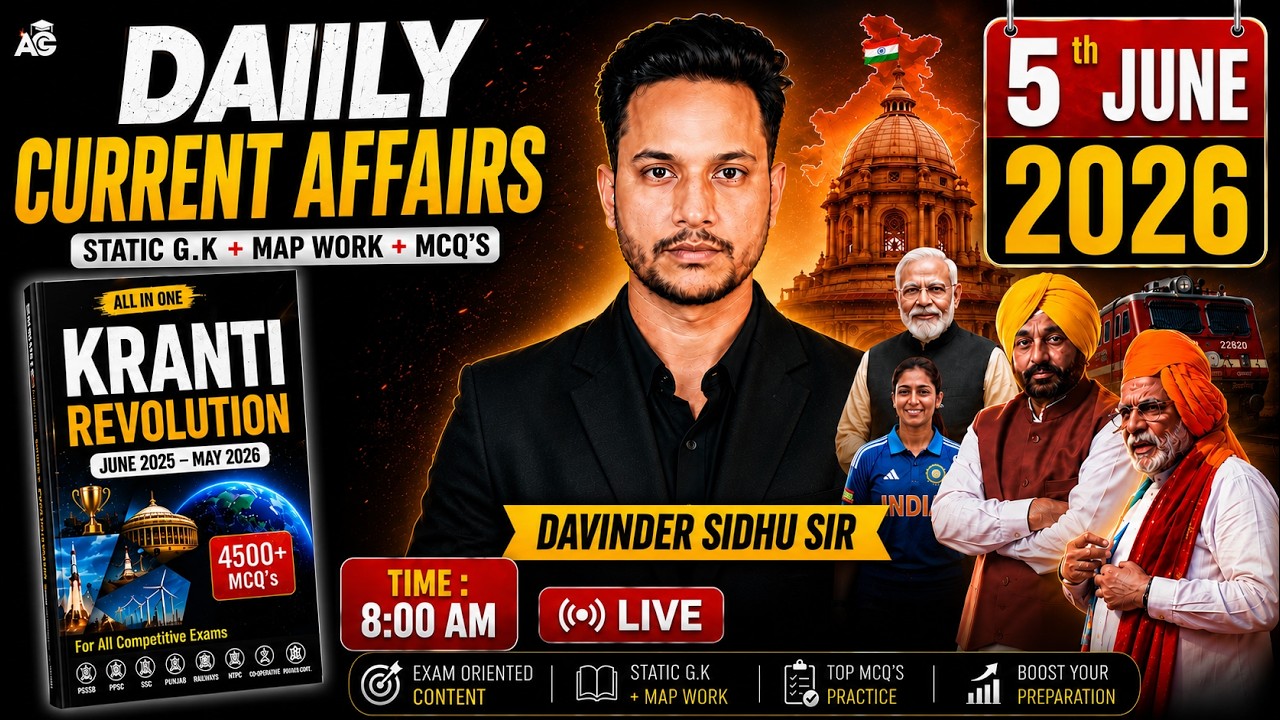 CURRENT AFFAIRS - 5TH  JUNE 2026 || FOR ALL competitive exams  ||DAVINDER SIDHU SIR