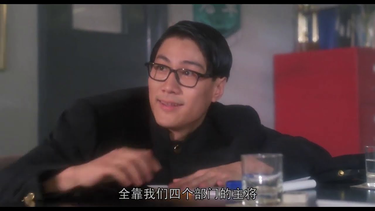 破壞之王 - 斷水流大師兄的實力