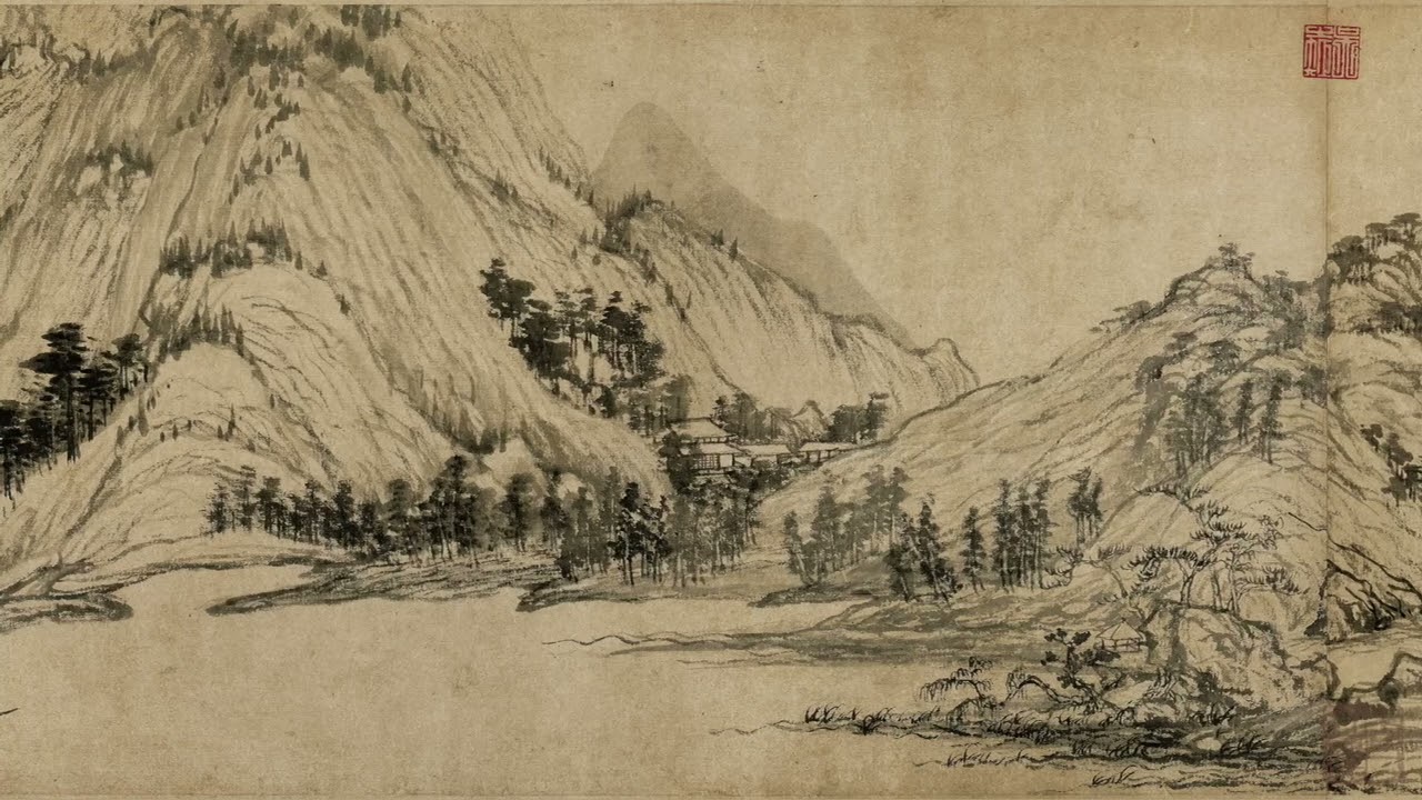 Dwelling in the Fuchun Mountains 富春山居 by Huang Gongwang 黃公望 — 18:26 minutes – Read Tips First