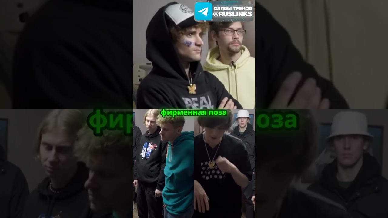 OG Buda про работу с Даней LIL MELON #rustracks #OgBuda #MelonMusic