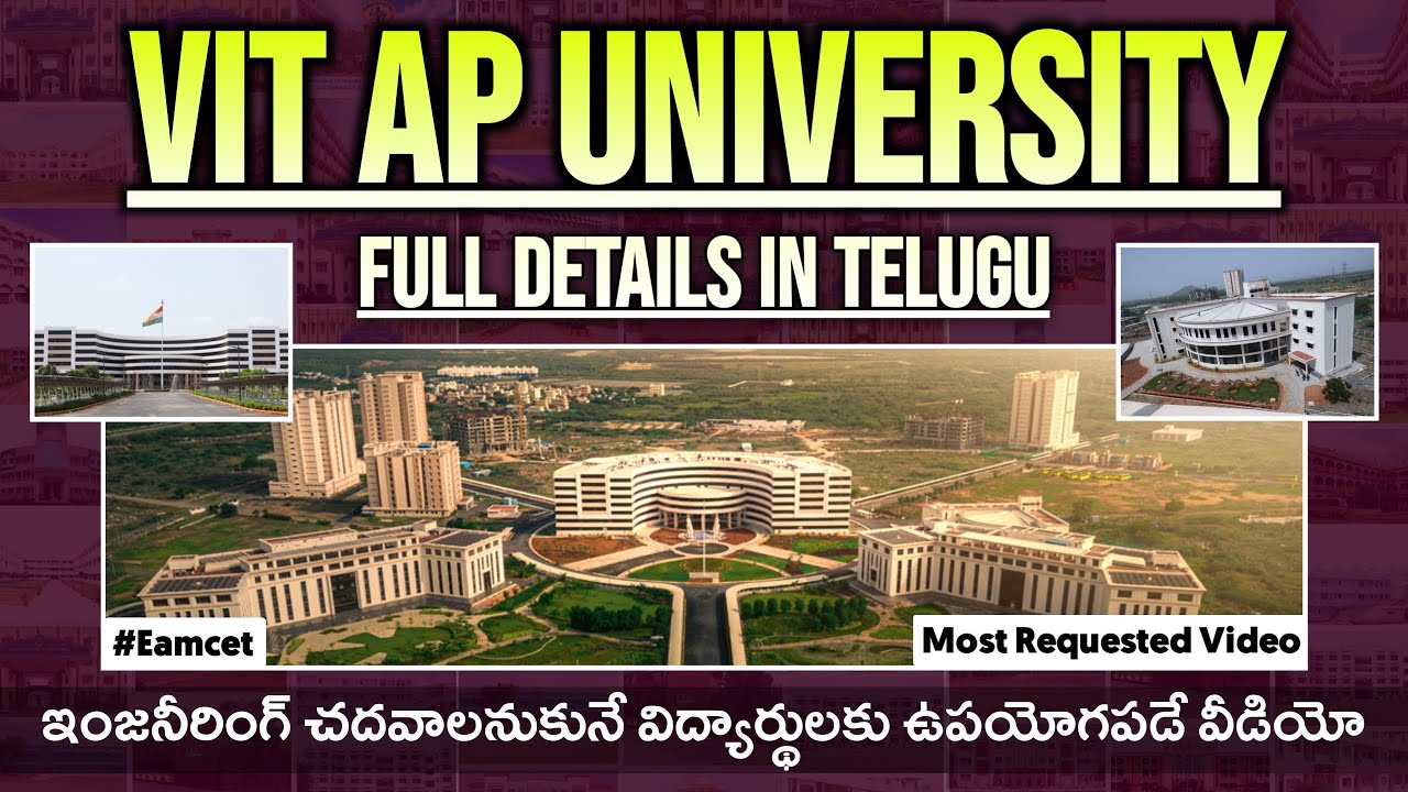 Why VIT AP University Is The TOP Choice For Engineering Students In 2025