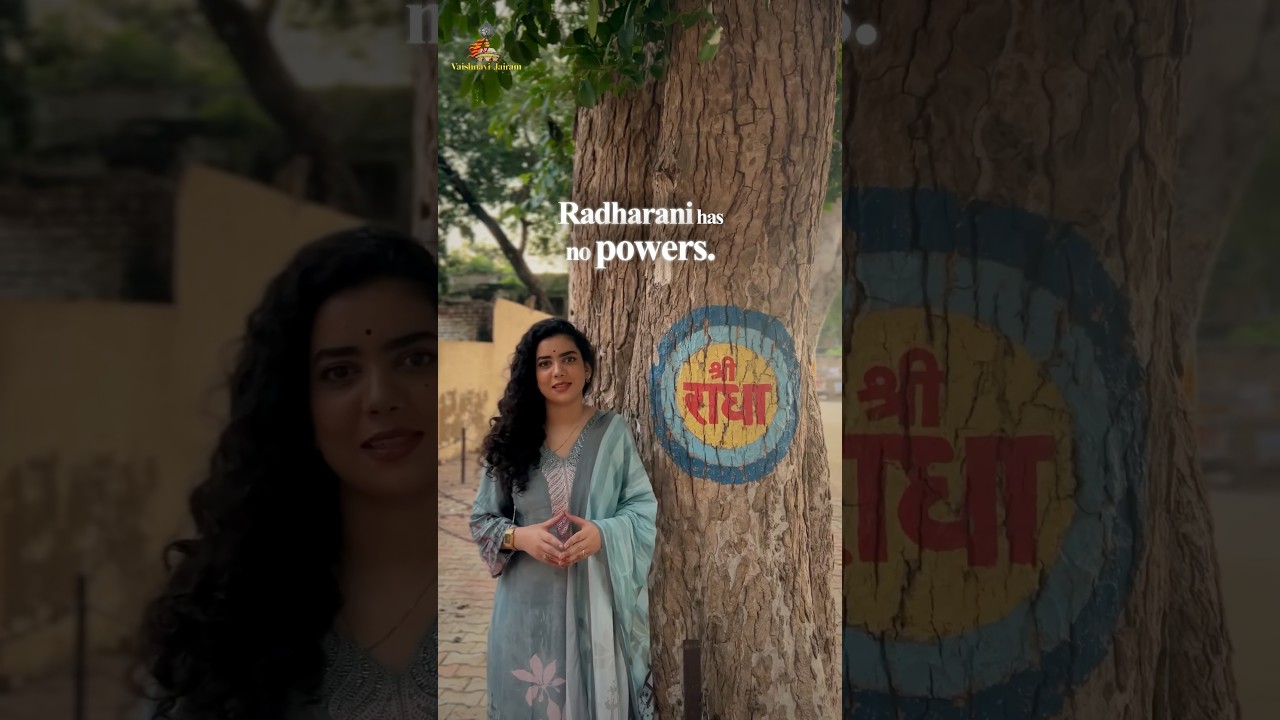 Radha Rani is not real? #sanatandharma #vrindavan #youtubeshorts #trending
