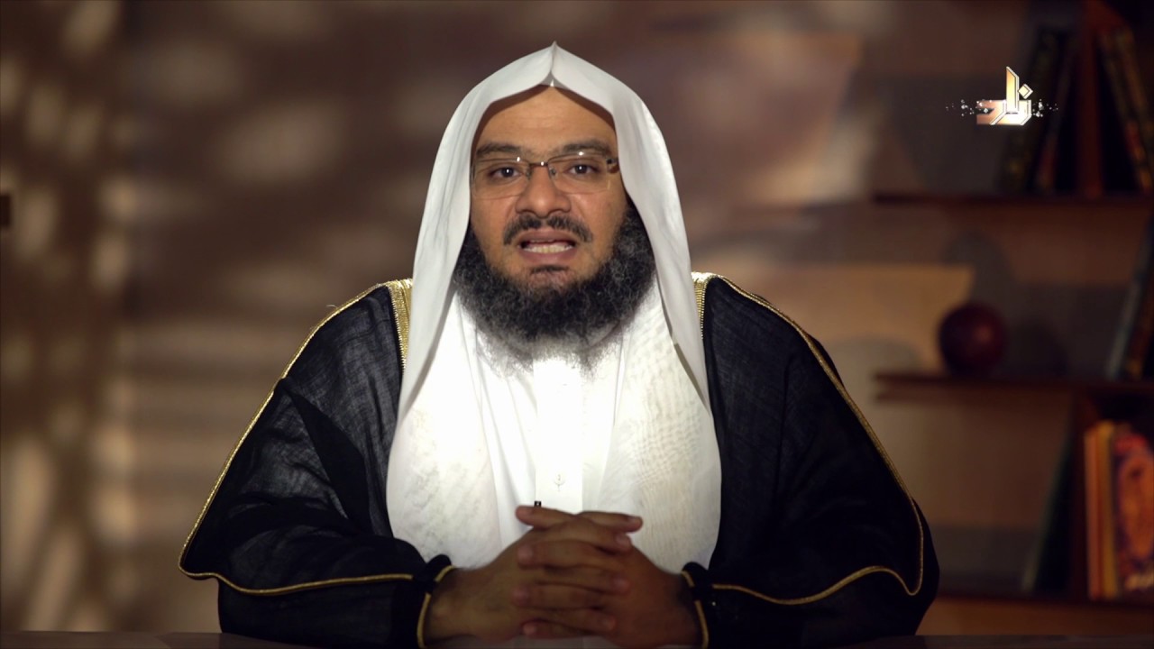 الحلقة ( 12 ) برنامج إنه الله - بعنوان | اسم الله : الكبير ج 1 - مع الشيخ د. موفق بن كدسة