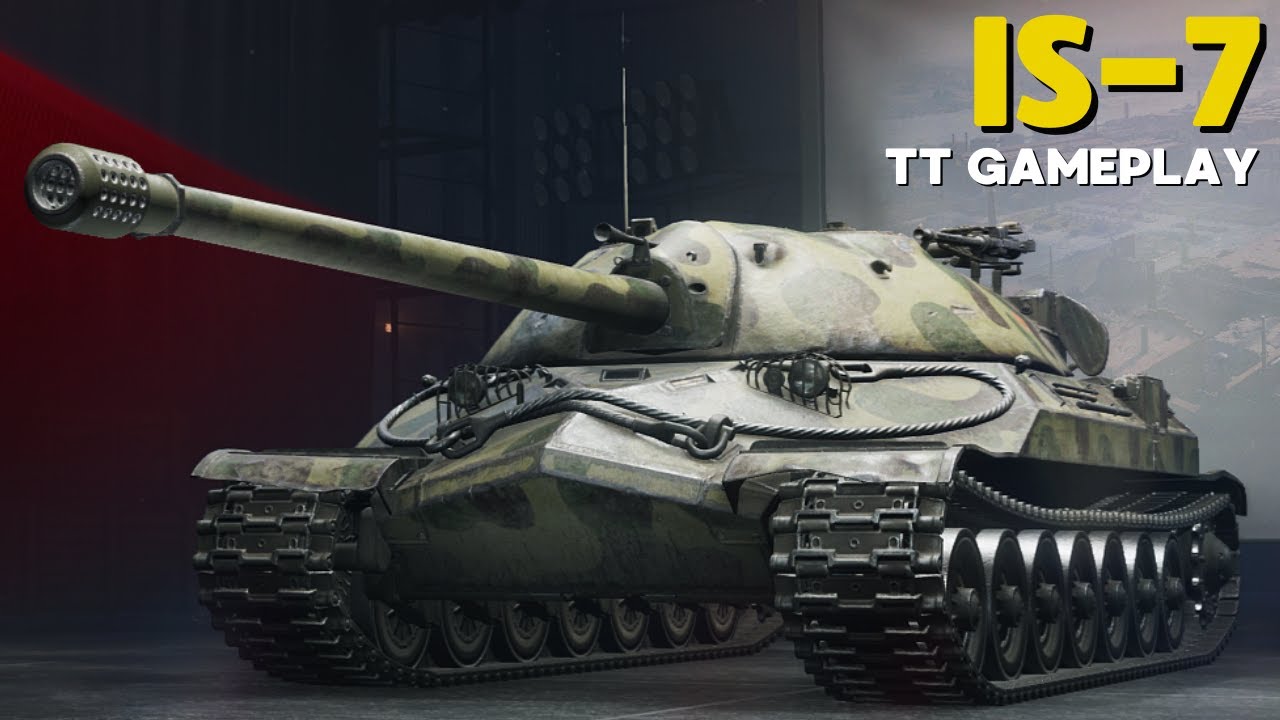 IS-7 — Битва в углу Пльзени: Танковый бой на выживание!