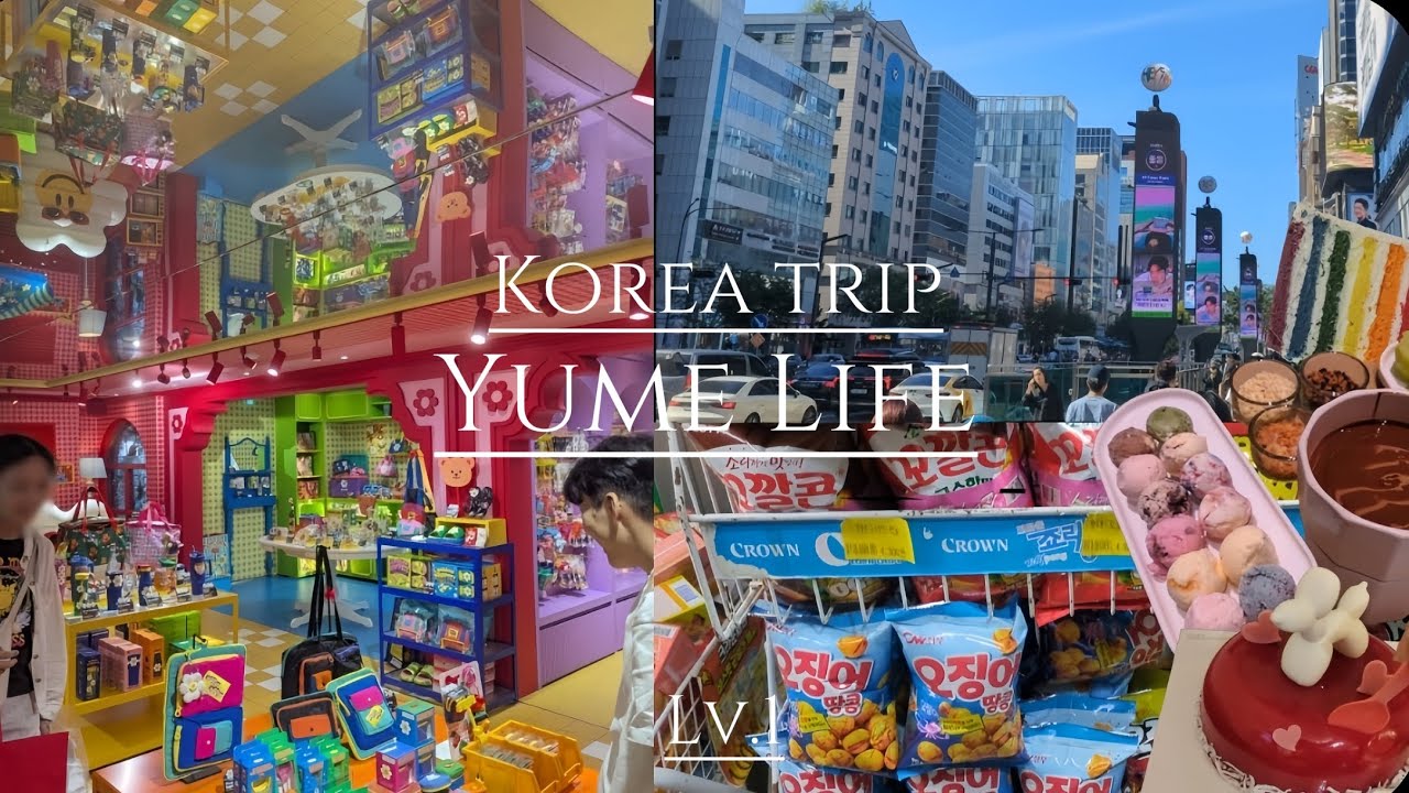 【Yume Life】初vlog🌸17歳高校生、一人渡韓&初整形の冒険へ🇰🇷