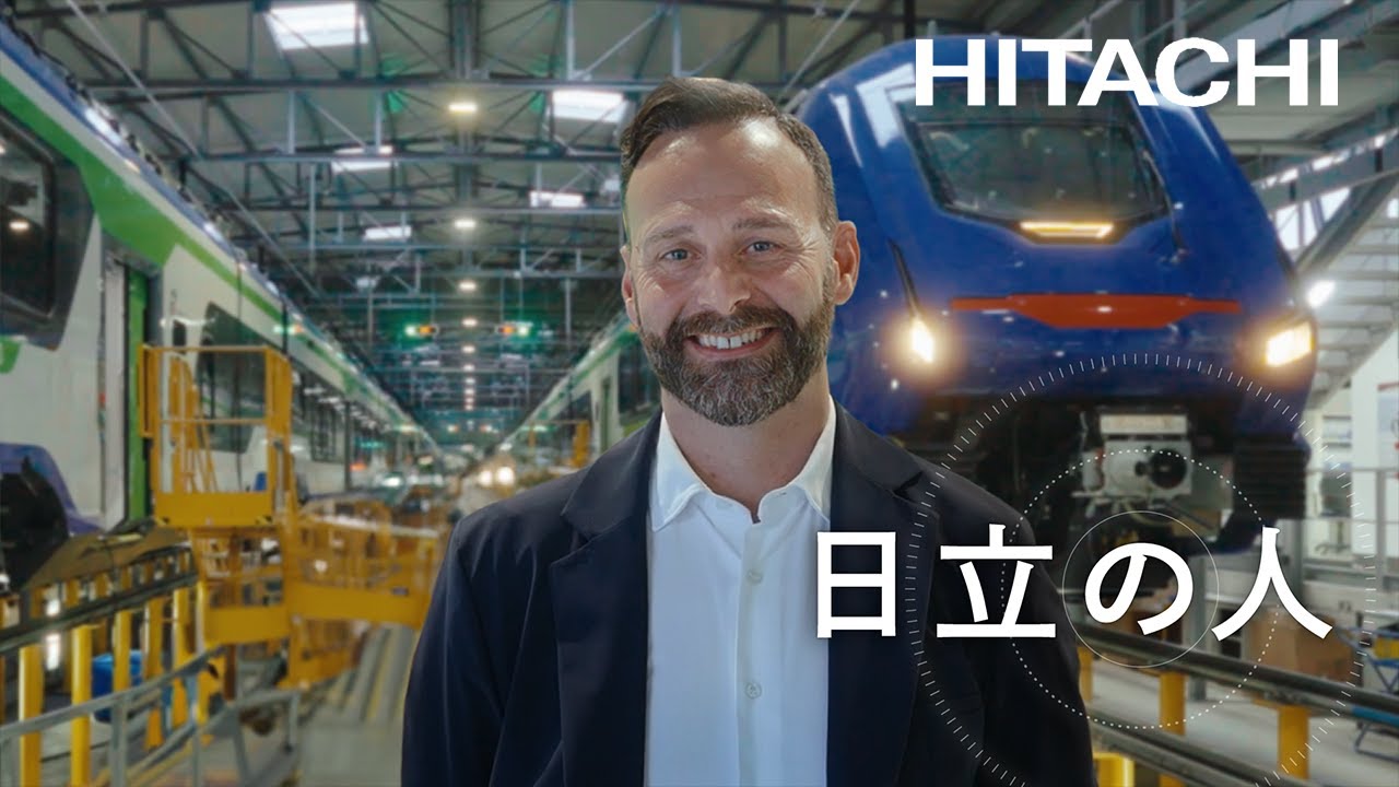 日立の人：CO2排出量50％減 欧州初トライブリッド車両開発のリーダー - 日立