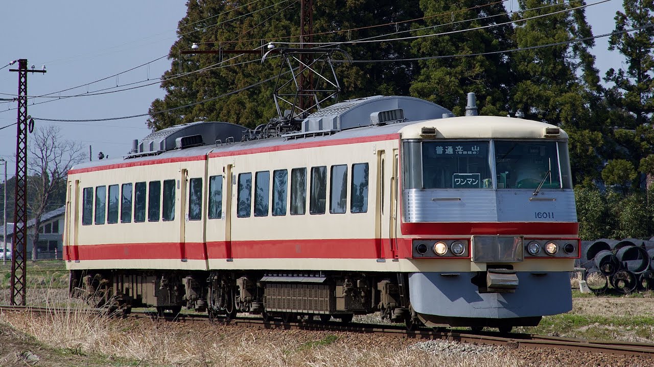 富山地方鉄道16010形走行音　電鉄富山〜宇奈月温泉