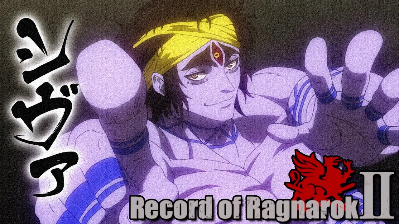 SHIVA ENTRANCE THEME (COVER) - Record Of Ragnarok Season 2 Soundtrack