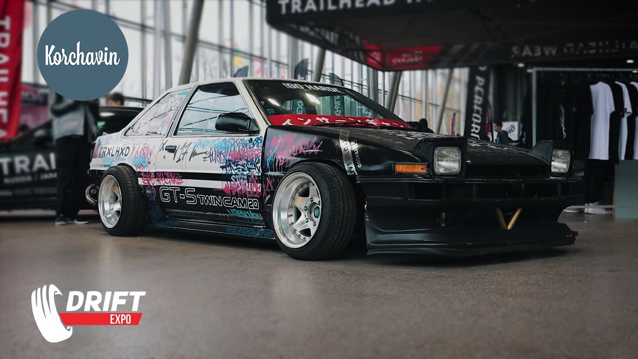 DRIFT EXPO 2019