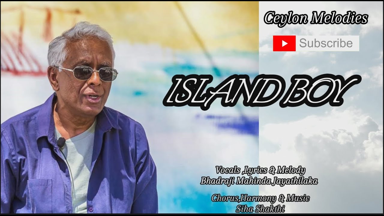 Island Boy By Bhadraji Mahinda Jayathilaka