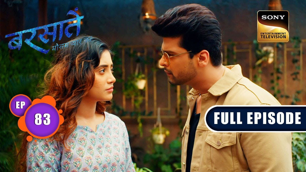 Aradhana और Reyansh का बंधन | Barsatein - Mausam Pyaar Ka | Ep 83 | Full Episode | 1 Nov 2023