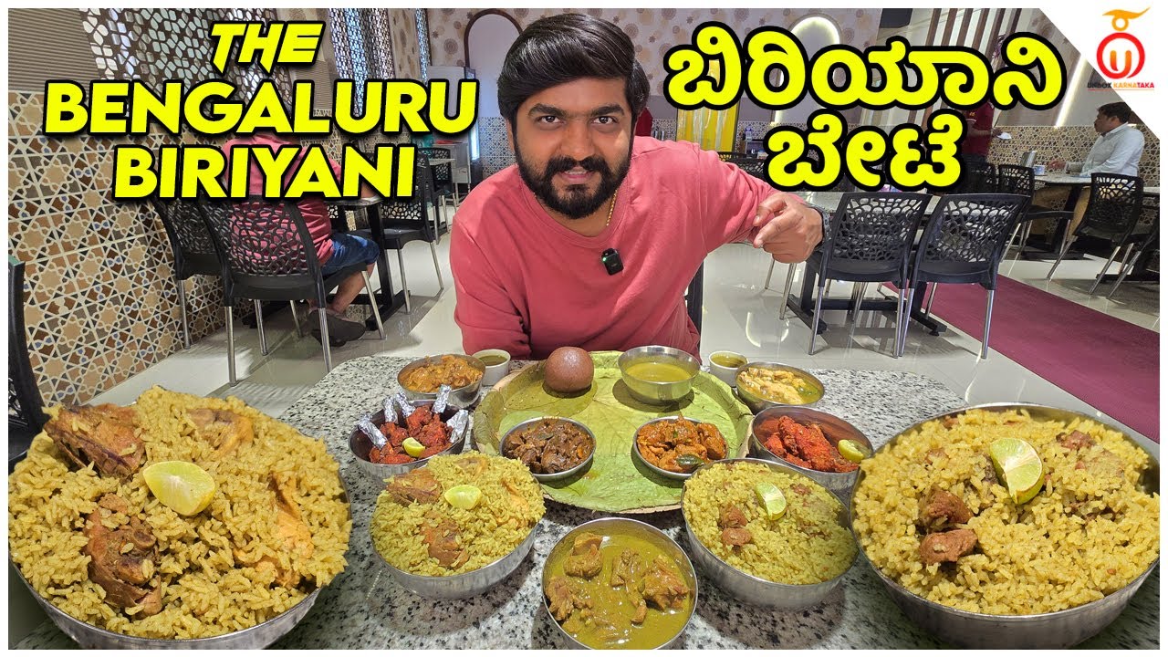 Authentic Bengaluru Biryani & Naati-Style Non-Veg Feast | The Bengaluru Biriyani | Unbox Karnataka