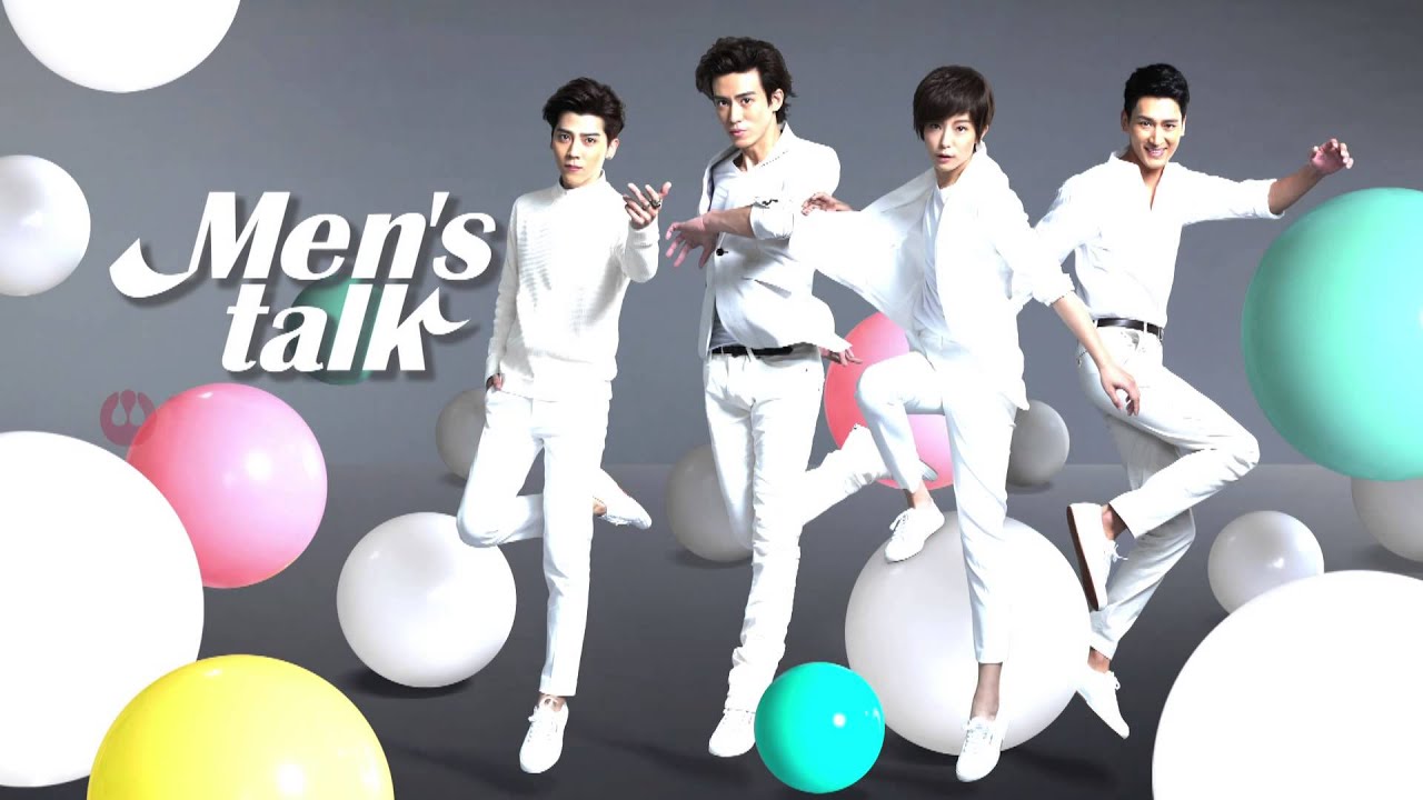 愛上哥們幕後花絮 Men's Talk 第01集