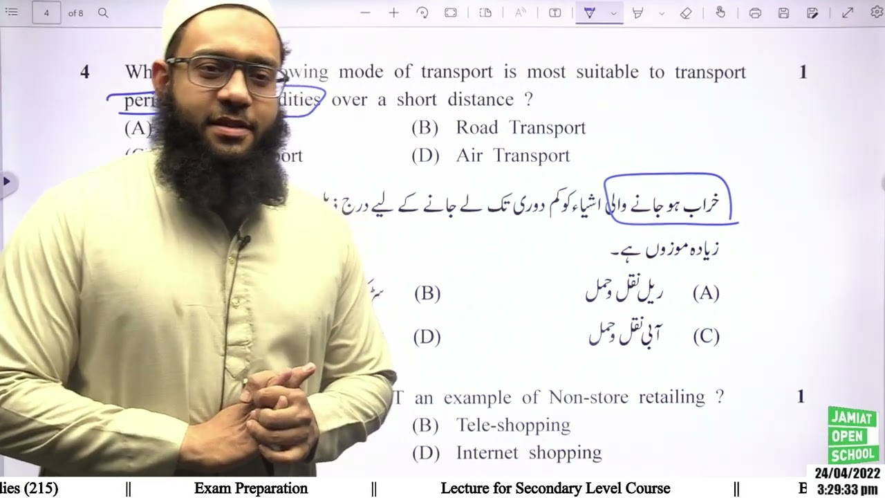 Business Studies-215(Boys) || Sample Paper