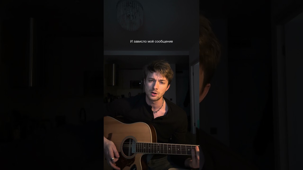 &laquo;Беспокоиться&raquo; скоро